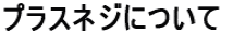 vXlWɂ
