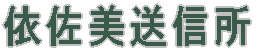 ˍM 