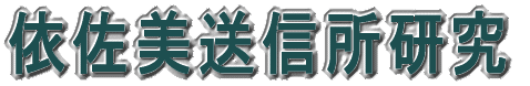 ˍM 